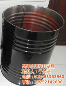 天津化工鐵桶高清大圖展示——魯源塑料制品專(zhuān)業(yè)供應(yīng)